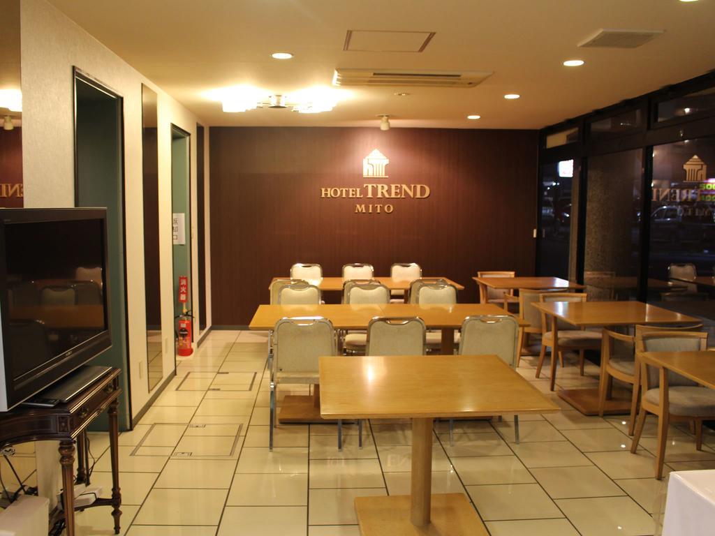 ロイヤルイン水戸-旧ホテルトレンド水戸- Mito  Extérieur photo