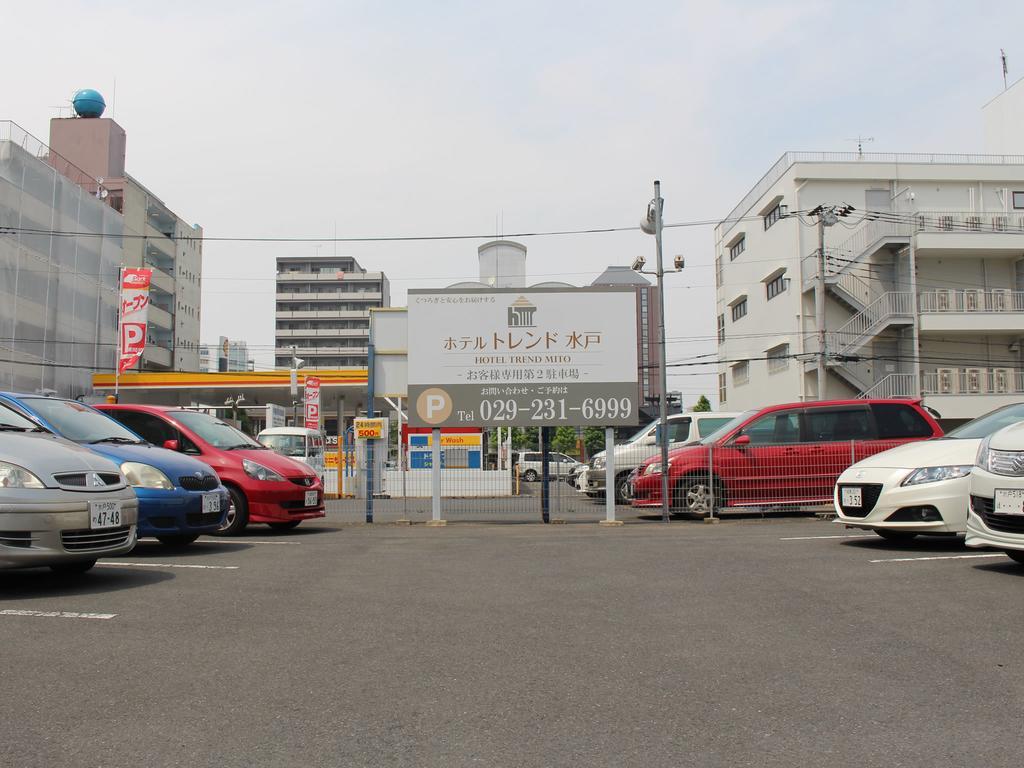 ロイヤルイン水戸-旧ホテルトレンド水戸- Mito  Extérieur photo