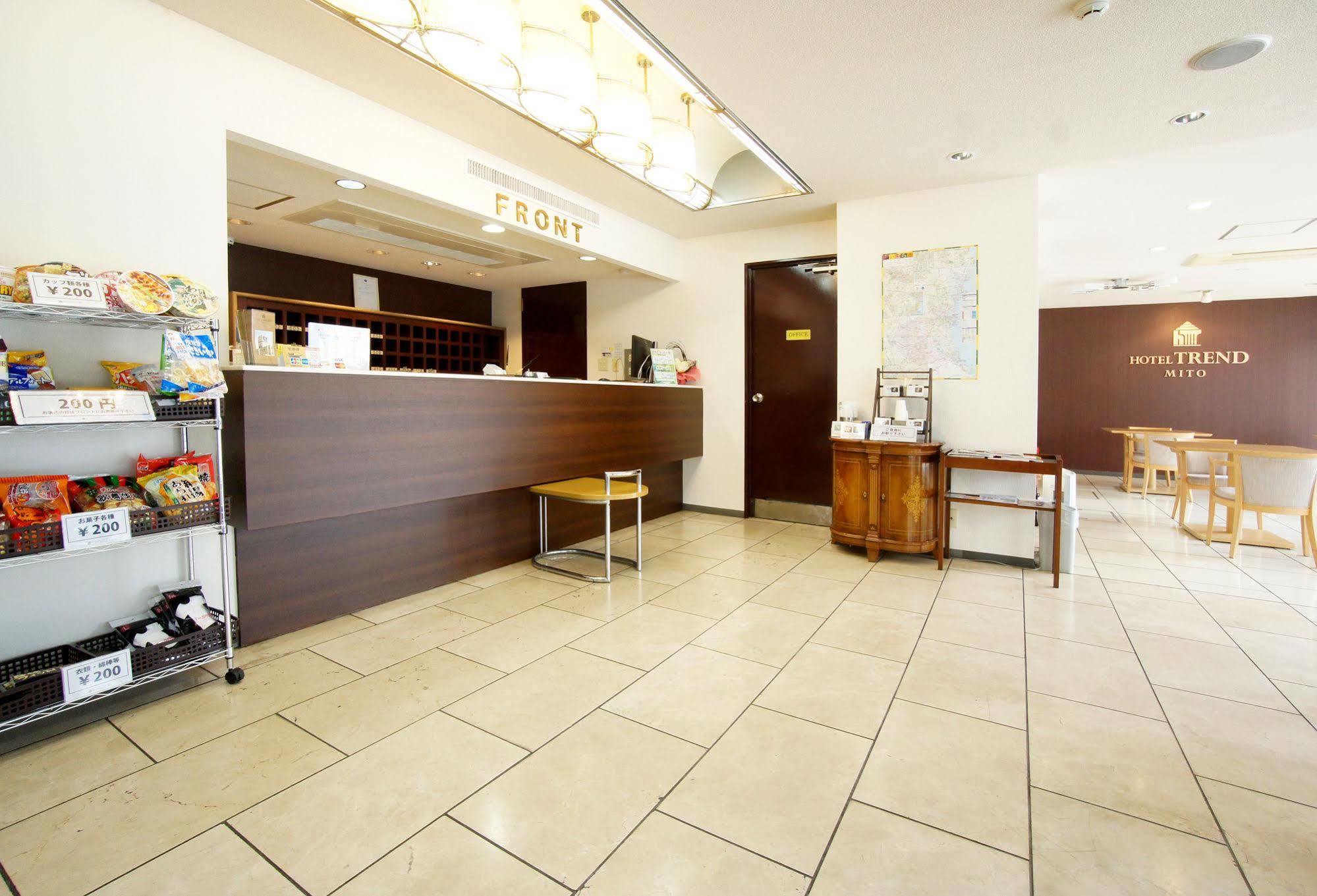 ロイヤルイン水戸-旧ホテルトレンド水戸- Mito  Extérieur photo