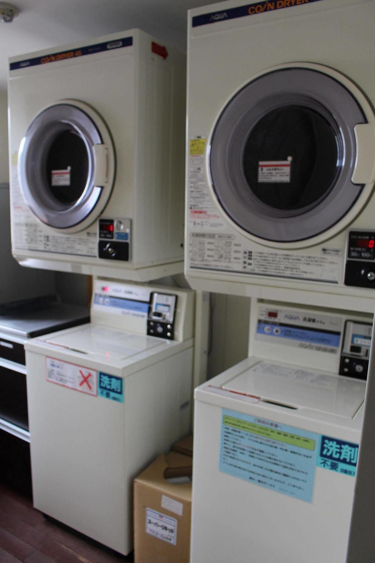 ロイヤルイン水戸-旧ホテルトレンド水戸- Mito  Extérieur photo